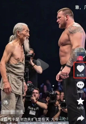 10W+点赞500W播放，用AI制作中国老头和外国拳王格斗视频，条条原创，快速涨粉变现